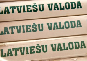 Skolas lietu apmaiÅ†as vietas "Mantinieks" atklÄÅana