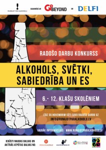 Alkohols, svētki, sabiedrība un es - plakāts