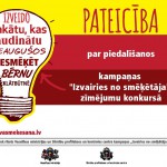 pateiciiba-page-001